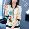 Novedad de verano, ropa de protección solar de manga larga de gasa de talla grande para mujer, camisa con aire acondicionado, abrigo corto informal para mujer, traje de béisbol, camisa con protección solar