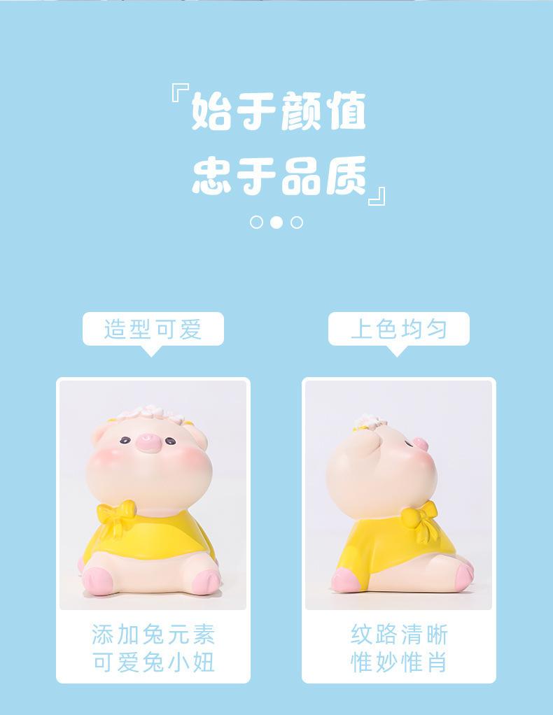 摆件_09.jpg