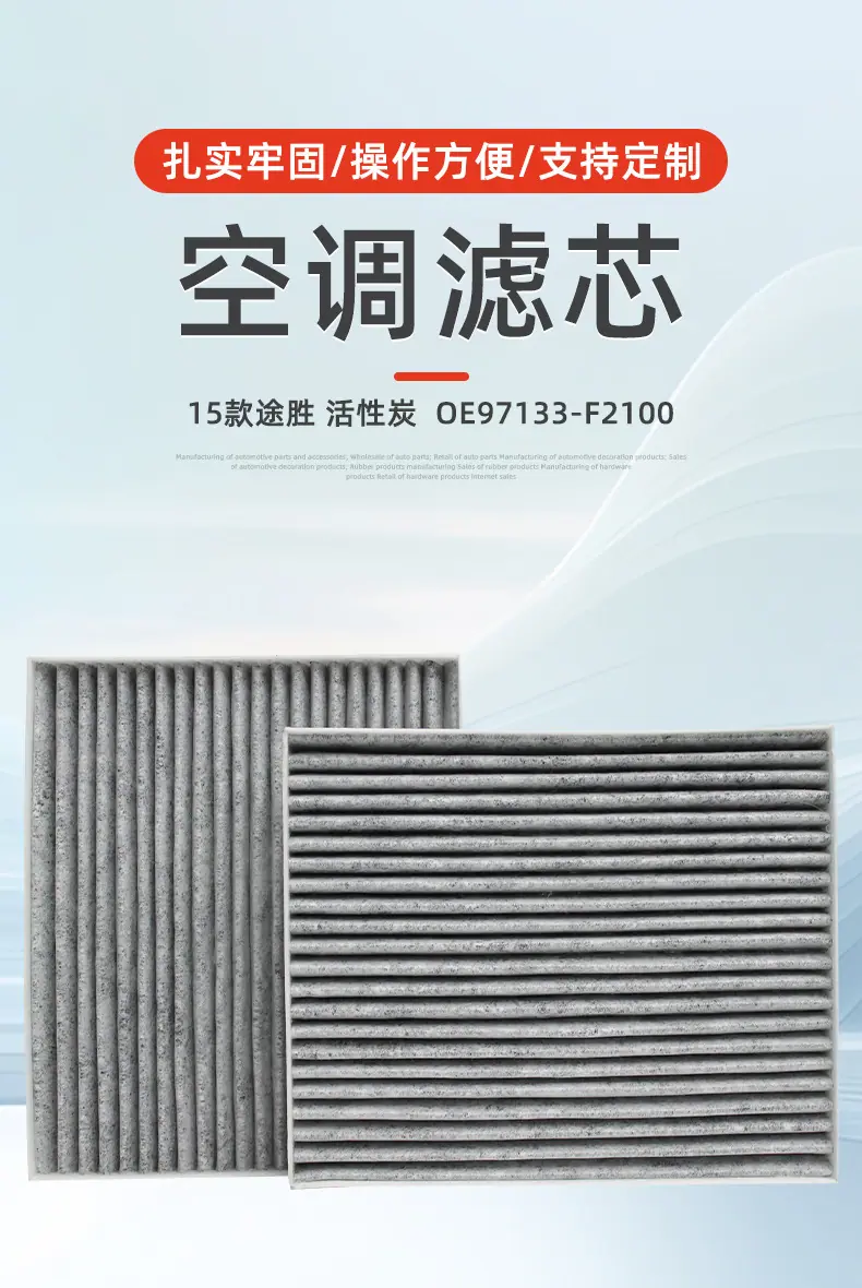 详情_01