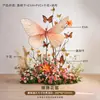 Decoração de Borboleta Gigante para Criar uma Atmosfera Cênica, Flores Artificiais para Vitrine, Adereços Populares para Montagem de Cenário para Fotos, Enfeites para Exposição em Shopping