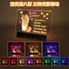 Bestseller transfronterizo: Pizarra de dibujo iluminada con 11 modos de iluminación, recargable, borrable, juguete de regalo DIY para niños