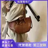 Bolso Tote Retro para Mujer, Bolso Grande de Hombro para el Trabajo y los Viajes Diarios, Bolso de Hombro Único para Mujer 2026, Bolso Tote Estilo Coreano para Viajes Diarios