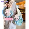 Pingente de Pelúcia de Coelho Macio e Fofo Decoração de Mochila Cartoon Feminina Chaveiro Pequeno Presente Fornecimento Atacado