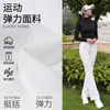 Pantalones Largos de Golf Estilo Coreano para Mujer, Cintura Alta, Acampanados, Abertura Lateral, Ribete de Encaje, Elásticos, Adelgazantes, Pantalones Largos para Mujer, Top para Mujer