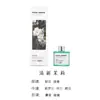 Óleo Essencial Aromaterapia Líquido Não Inflamável para Hotel Gardênia Osmanthus Desodorante de Quarto Purificador de Ar 50ml Personalização de Processamento