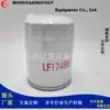 Suministro de fábrica LF17488 P559418H14W39 ZP3112 W719/46 filtro de aceite