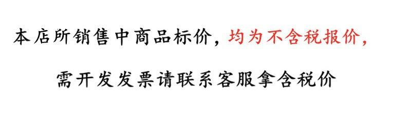 未命名_副本