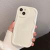 Bordas Onduladas São Adequadas para Capas de Celular Realmec83 Note80 C85Pro C2 C11 Capa de Silicone Cor Creme
