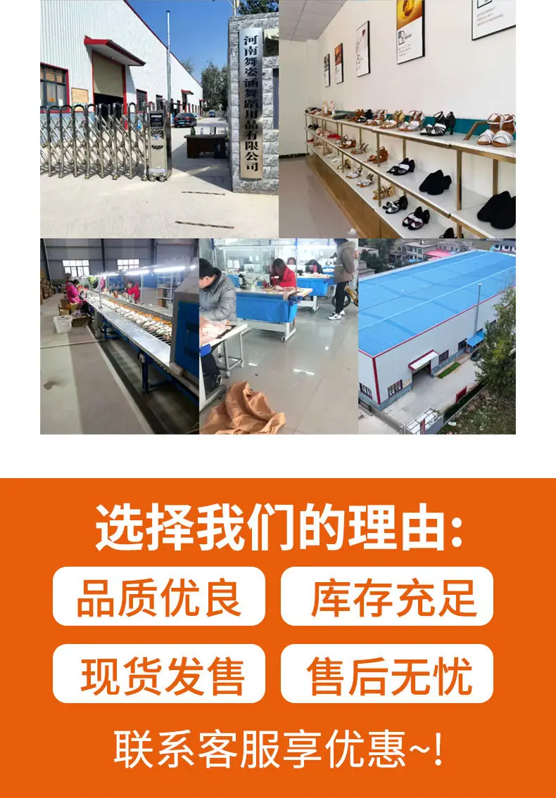 详情_02