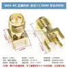 Sma-Ke Pino Curvo Pino Reto Pino Curvo Sma-Kwe Conector Frequência de Rádio RF Base de Antena Khd Placa de Solda Parafuso Externo Furo Interno Conector Fêmea