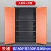 Gabinete de Herramientas de Alta Resistencia para Organización de Garaje, Carrito de Herramientas de Almacenamiento Engrosado, Gabinete de Herramientas de Ferretería, Gabinete de Almacenamiento con Panel Perforado para Taller de Reparación Automotriz