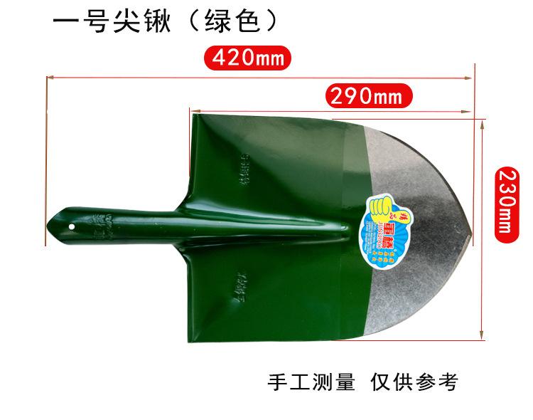 尖锹详情页_03