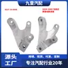 Adequado para Transmissão Automática Mazda 04-09 Borracha do Pedal Suporte Lateral do Motor Suporte B32T-39-080B