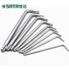 Ferramenta Shida Chave Allen Flor Cabeça Bola Extra Longa Estendida Torx Chave Hexagonal Interna 84704 84712