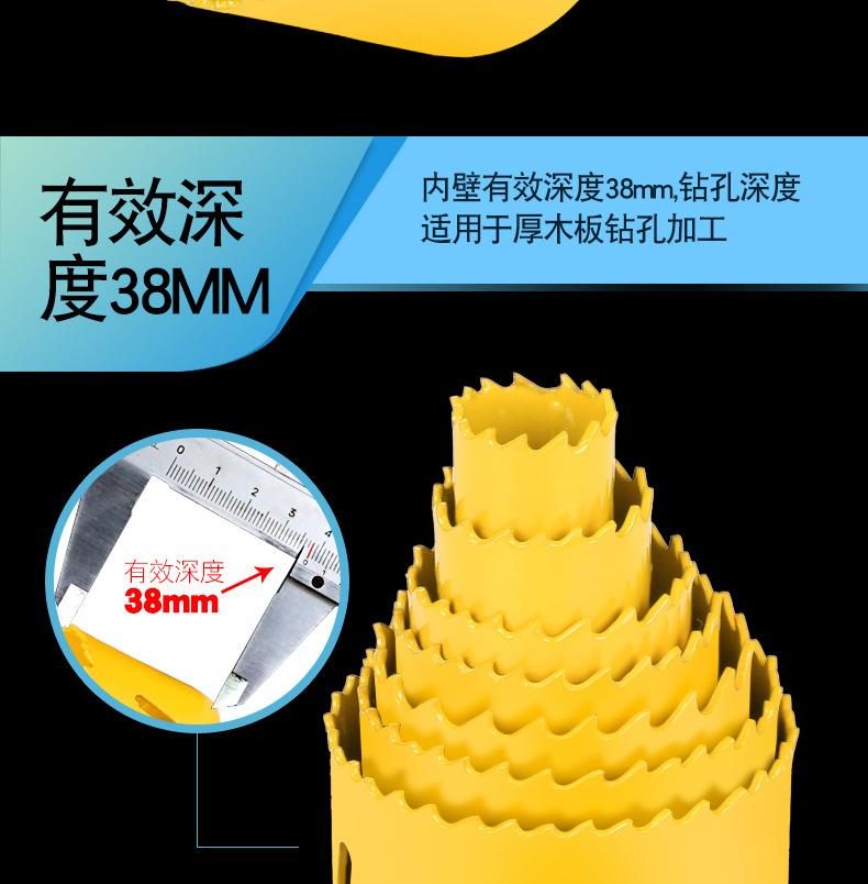 m2_11