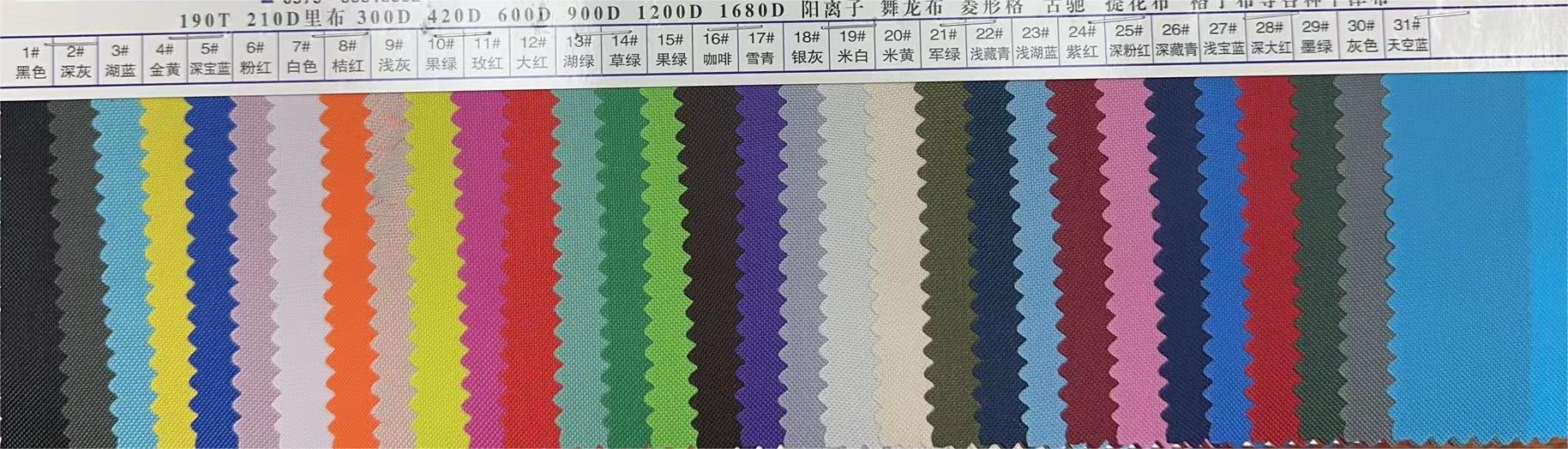 47b846a4d8abd658a862d78f1ccfc1