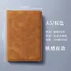 Bloc de Notas Casual, Cuaderno de Tapa Dura para Oficina de Negocios, Registro de Reuniones de Trabajo, Cuaderno de Piel con Tacto Suave, Logo Imprimible