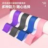 Bandas de Resistencia, Anillos de Tracción, Entrenamiento de Fuerza con Resistencia para Fitness, Yoga para Hombres y Mujeres, Sentadillas, Ejercicios de Piernas, Estiramientos, Levantamiento de Glúteos, Bandas Elásticas