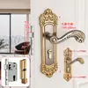 Cerradura de Puerta de Dormitorio Estilo Europeo Cerradura de Puerta Interior Sin Taladro Cerradura de Puerta Doméstica Puerta de Madera Manija de Puerta Universal Reemplazo de Cerradura de Puerta Vieja