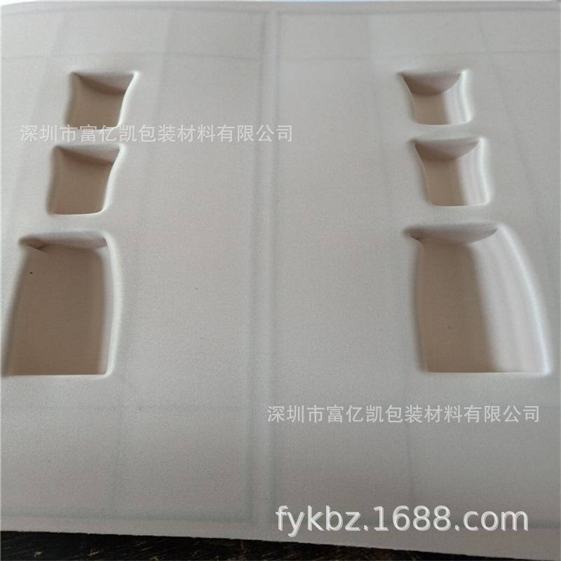 QQ图片20190103102529