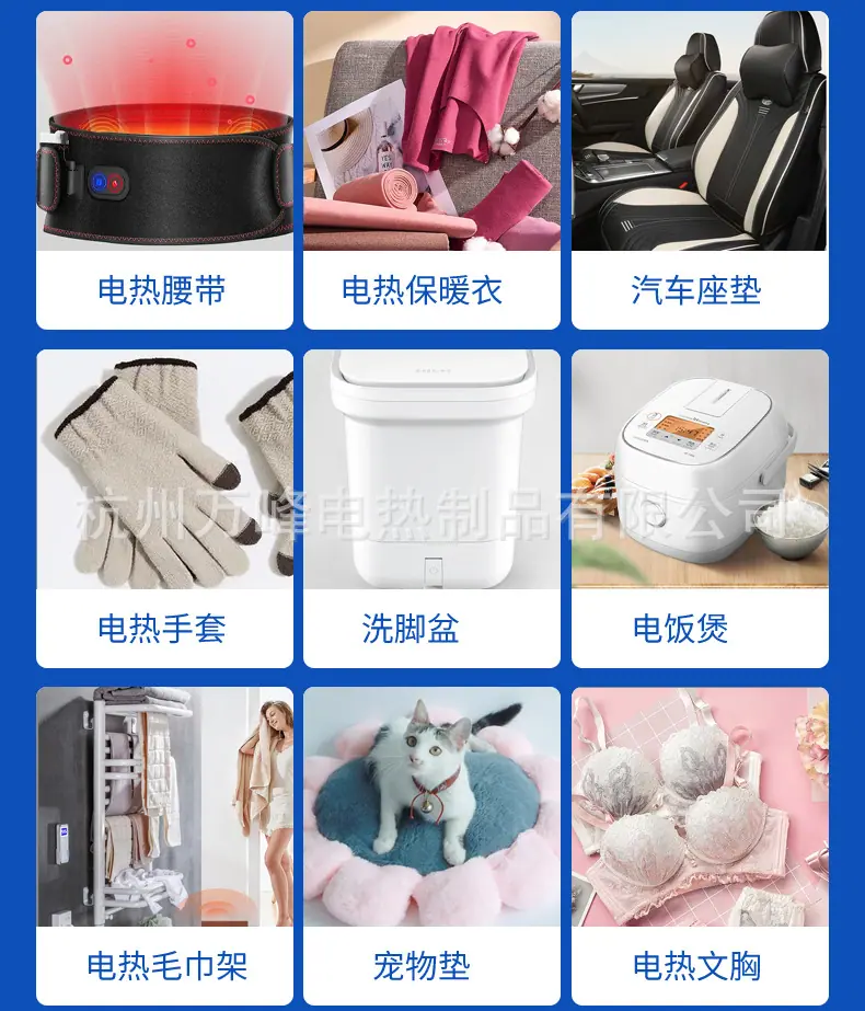 详情_08