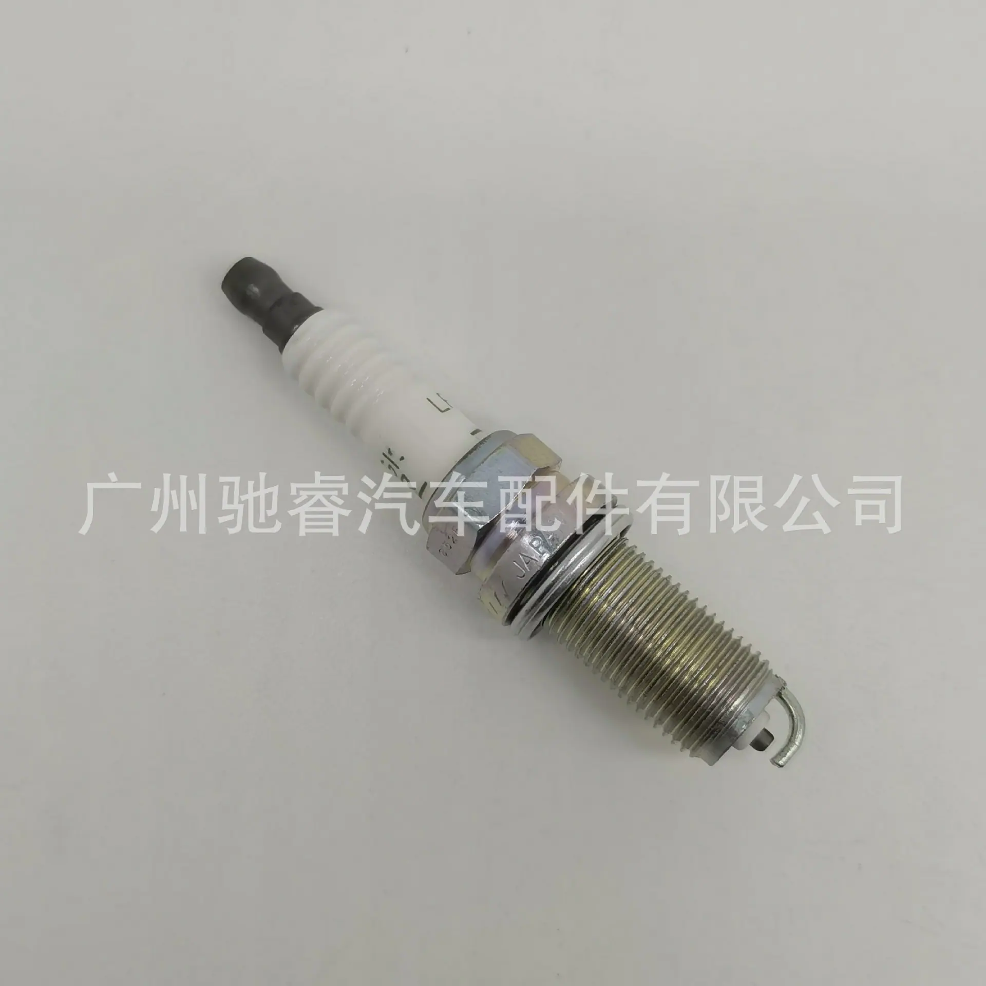 E97AA24A36DBA12DD650C4E09D0509