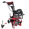 Honda Arranque Eléctrico Mini Rotocultivador Pequeño de Gasolina Doméstico de Cuatro Tiempos Aflojador de Suelo Eliminación de Malezas en Arrozales Maquinaria para Surcos Rotocultivo Rotativo