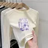 Camiseta de manga larga gruesa para niñas, nuevo estilo otoño/invierno 2026, capa base de forro polar para niños, top interior cálido para niñas