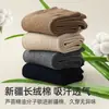 Meias de Algodão Puro para Primavera e Outono, Meia-Calça de Negócios para Homens, Algodão de Fibra Longa de Xinjiang Preto, Cor Sólida Clássica, Estilo Britânico, Adequadas para Sapatos de Couro e Ternos