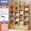 Apartamento pequeño, estantería simple, de pared, de pie, pequeña, estante de almacenamiento moderno, diseño minimalista y moderno, adecuado para uso doméstico, estantería para dormitorio