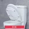 Atacado de fábrica capa de vaso sanitário universal espessada com abafador capa de vaso sanitário antiga UVO assento de vaso sanitário acessórios de capa de vaso sanitário