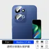 Aplicable para Redmi 17 5G Versión China Película Templada HD Anti-Mirada Mate Luz Púrpura Redmi 17 Versión Global Película para Lente