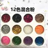 Atacado arte de unhas 12 cores pó de pérola com glitter fatia de argila macia de frutas lodo cola de lama de cristal material de gota preenchimento