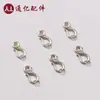 Cierre para collar y pulsera de plata pura S925, accesorios para abalorios de plata DIY, cierre de ocho, cierre S, cierre para colgante, cierre de joyería