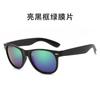 Gafas de sol clásicas de conducción con forma de ojo de gato para hombres y mujeres, gafas de sol retro con montura grande Mi Nail, gafas coloridas 2140