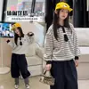 Conjunto de sudadera a rayas elegante y pantalones casuales para niñas, conjunto de dos piezas moderno estilo universitario de otoño para niños mayores