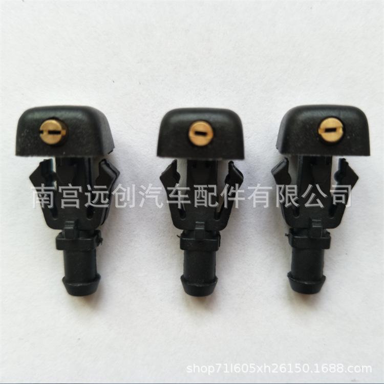 AW4F{7BG29J6B6_2CQ[]KDD