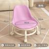 Taburete Pequeño con Ruedas, Hermoso Rodillo de Costura Patinaje Bajo, Silla Giratoria para Niños Pequeños, Taburete Pequeño Móvil, Taburete con Ruedas Universal