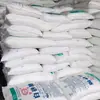 El Nuevo Azúcar de Guangxi Este Año: Azúcar Blanco Granulado de Caña Limpia Mingyang 2.5kg 5kg Azúcar Blanco Cristalino a Granel Venta al por Mayor
