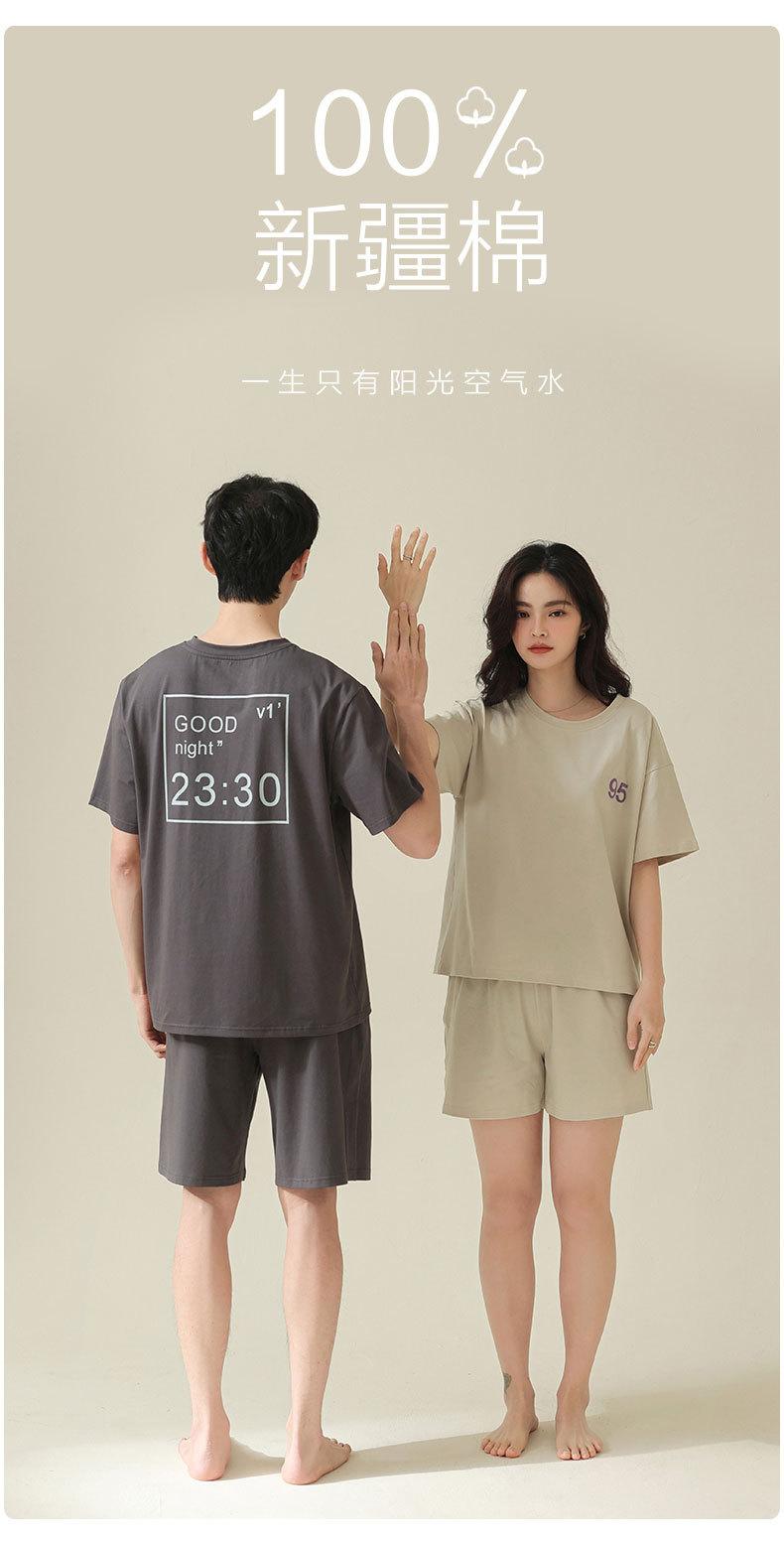 短袖详情_05
