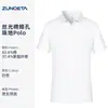 Roupas de Trabalho Personalizadas para Empresas Estampa Logo Bordado Verão Empresa Bancária Companhia Camisa Polo Loja 4S Manga Curta Uniforme de Funcionário