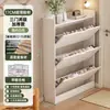 Zapatero Ultradelgado de Madera Maciza para Usar en el Pasillo Fuera de la Puerta, Gabinete de Entrada, Gabinete de Almacenamiento, Zapatero Doméstico para Exteriores con Tapa abatible, Gabinete Integrado en la Entrada