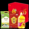 Cofco Arroz, Harina, Aceite y Granos Paquete de Regalo Jingshi Hongfangfang Aceite y Granos Set Caja de Regalo Regalo Navideño Venta al por Mayor Entrega