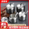 Tarro de Acero Inoxidable Espesado para Condimentos Botella de Chile Caja de Condimentos para el Hogar Suministros de Cocina Tarro de Sal Individual Botella Pequeña de Aceite Mariposa