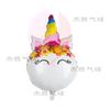 Novo Balão de Alumínio 3D de Cavalo Unicórnio Arco-Íris Desenho Animado Unicórnio em Pé Decoração de Festa de Aniversário Infantil