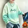 Sudadera de nuevo estilo para niños, de manga larga, fina, elegante, cuello redondo, capa base para niños de mediana y mayor edad, adecuada para primavera, otoño e invierno, con forro polar