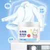 Polvo de Burbujas Bioenzimático Activo de Oxígeno Concentrado de Baja Espuma y Fácil de Enjuagar para Eliminación de Manchas, Descontaminación, Eliminación de Amarilleamiento, Aclarado, Blanqueamiento y Fragancia de Larga Duración