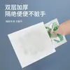 Bolsas para Caca de Perro, Bolsas Desechables Portátiles para Caca, Herramienta de Limpieza de Heces para Mascotas, Bolsas para Desechos al Aire Libre