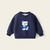 2024 chalecos nuevos para niños primavera y otoño abrigo cálido con forro polar para bebé otoño niños moda de otoño para bebé