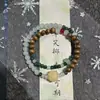 Novo Presente de Ano Novo do Zodíaco Chinês Pulseira de Lótus da Boa Sorte, Pulseira de Amizade Colorida com Contas de Lótus Tradicional Chinês para Atrair Riqueza